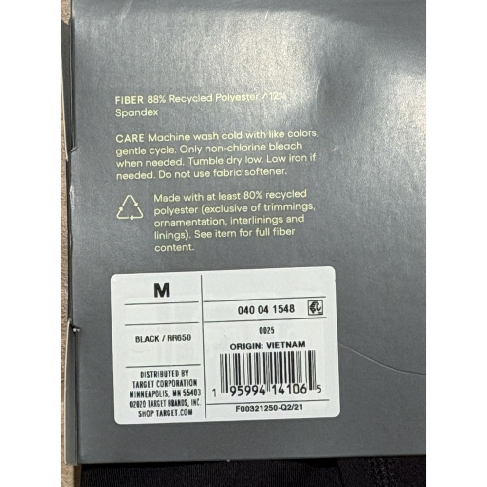Men's Mid-Weight Thermal Pants ~ All In Motion ~ Black ~ Size M (32-34) ~ NWT ~ - Picture 5 of 6
